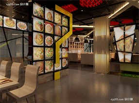 味悠悠中西餐厅