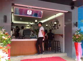 汕头市格拉美咖啡店