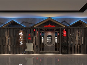 广州大学城ＧＯＧＯ新天地广场－鸿星龙火锅店
