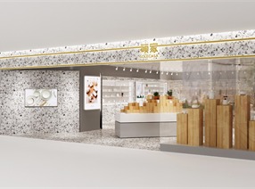 阳光之家陶瓷家居精品店