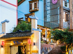 贵州兴义万峰林景棠度假庭院实景