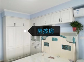 云谷名庭