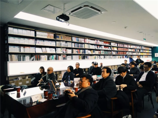 无界灵感 中国建筑色·材趋势报告悦读会北京站成功举办