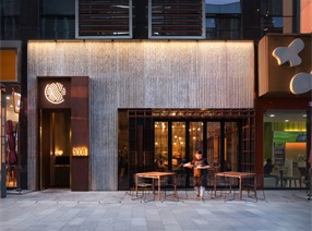 Mercents Coffee